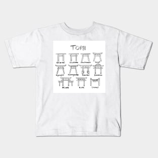 Type of Torii Kids T-Shirt